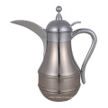 Stainless Steel Glass Lined Vacuum Jug (Arabian Style)